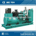 180 kW diesel generator set